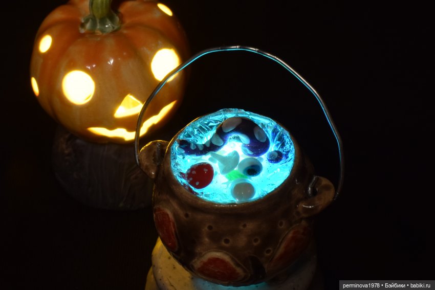 "Ведьмины зелья" рецепты колдовской кухни