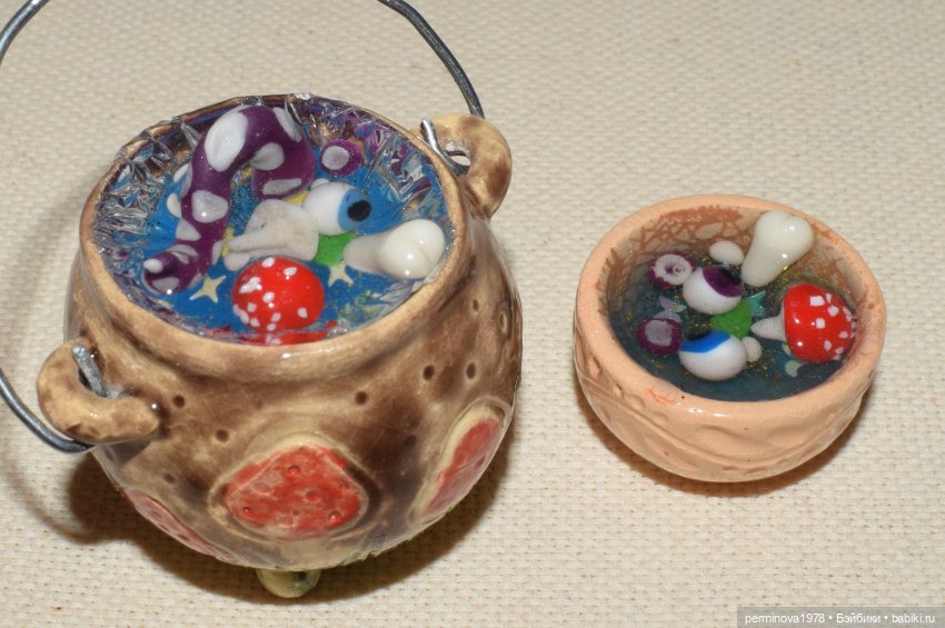 "Ведьмины зелья" рецепты колдовской кухни (фото 5)