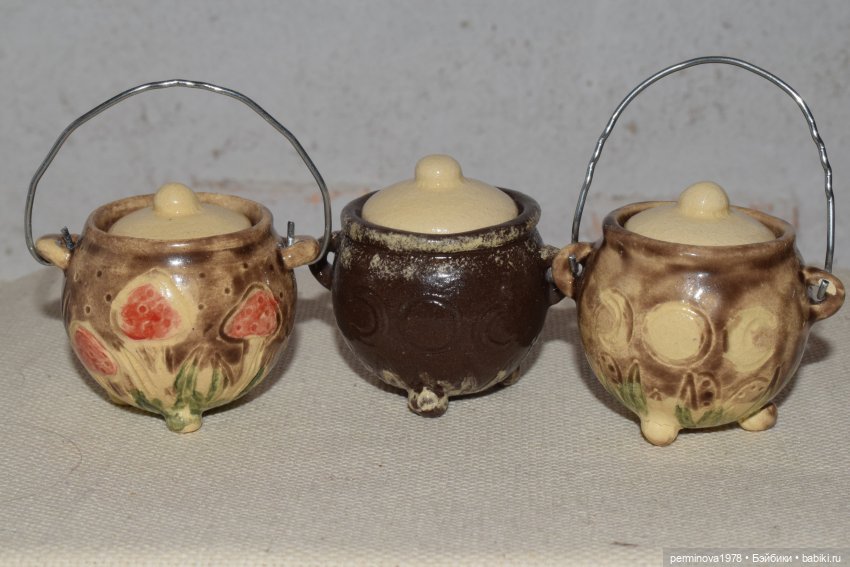 "Ведьмины зелья" рецепты колдовской кухни