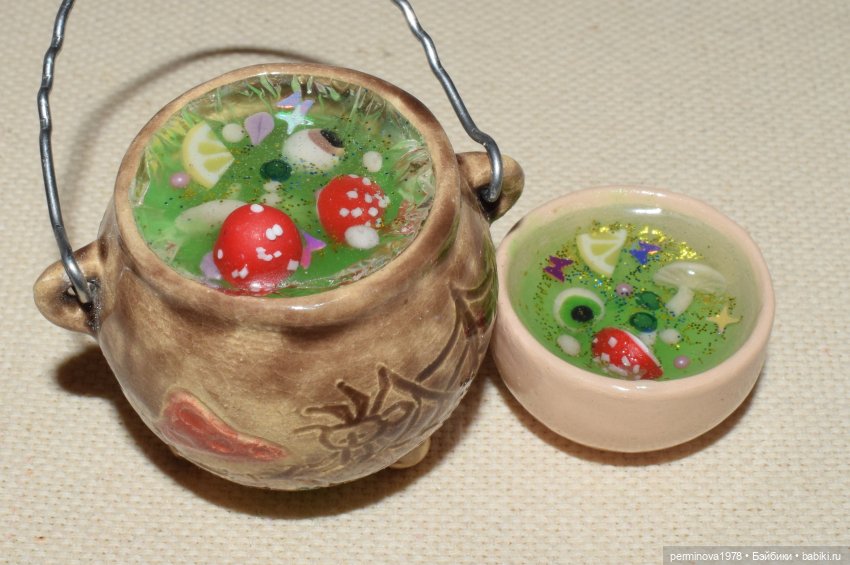 "Ведьмины зелья" рецепты колдовской кухни (фото 6)