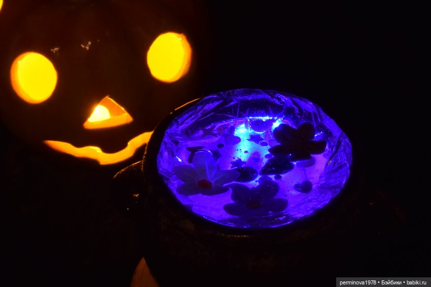 "Ведьмины зелья" рецепты колдовской кухни