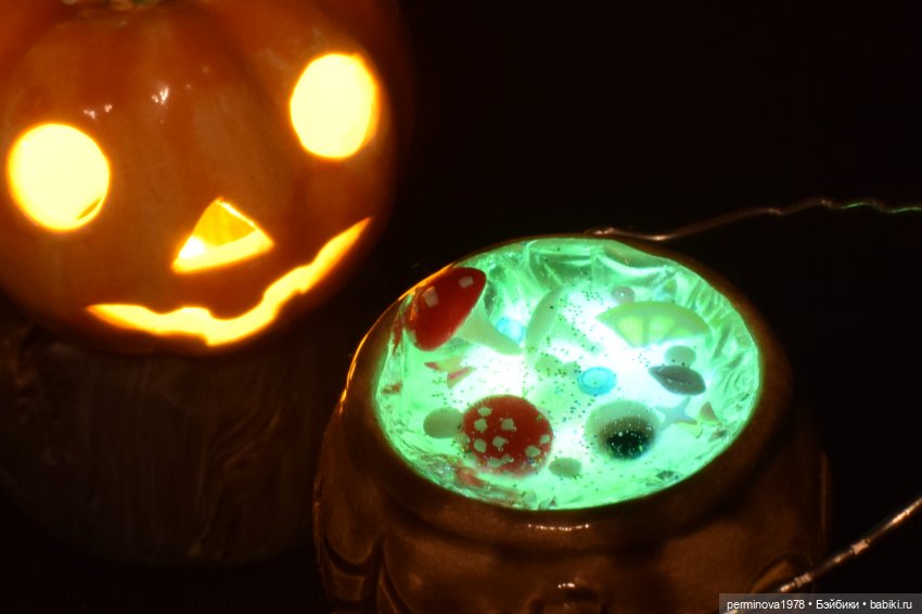 "Ведьмины зелья" рецепты колдовской кухни