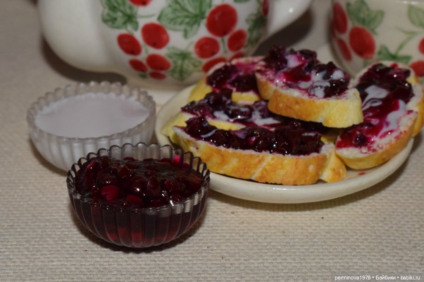 Батон с вареньем. Масштаб 1 к 4 (фото 9)