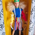 Милли BMR1959 НРФБ #3