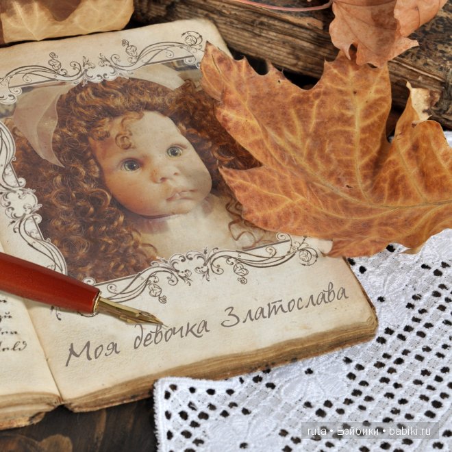 И еще раз о кукле С Днем рождения ТЕДДИ! Lee Middleton (фото 7)