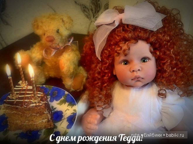 И еще раз о кукле С Днем рождения ТЕДДИ! Lee Middleton (фото 4)