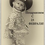 Мои чувства в фотографии. Hildegard Guenzel