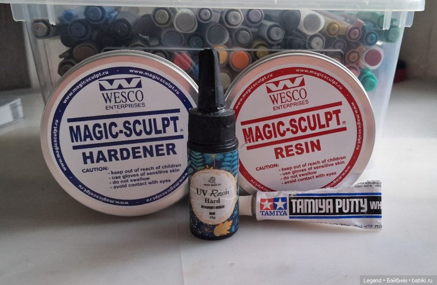 Материалы и инструменты для мейкапа бжд. Часть 01 - смывка и подготовка (фото 3)