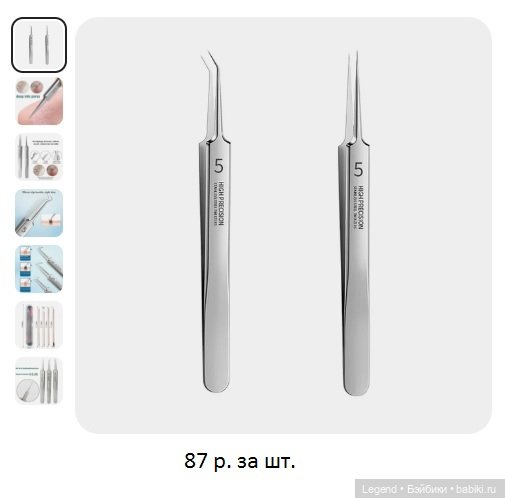 Недорогие инструменты для лепки (фото 10)