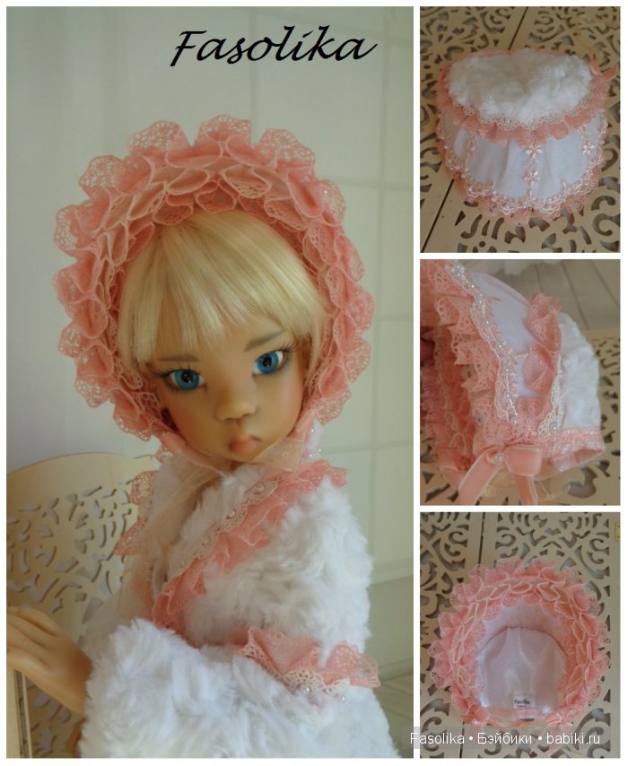 Снежная нежность | Бэйбики Снежная нежность — Одежда и обувь для кукол своими руками: фото (фото 7)