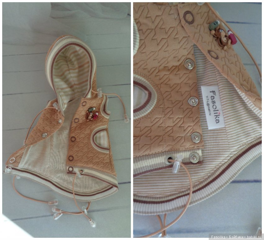 И мальчишкам хочется красиво одеваться