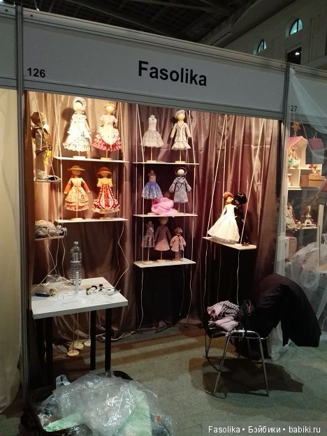 Впечатления начинающего...или "боевое крещение" Искусством куклы 2017 (фото 4)