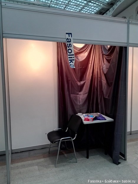 Впечатления начинающего...или "боевое крещение" Искусством куклы 2017