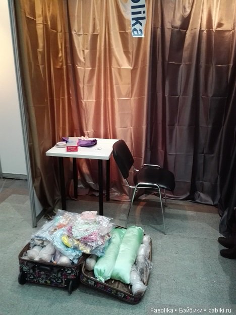 Впечатления начинающего...или "боевое крещение" Искусством куклы 2017 (фото 2)