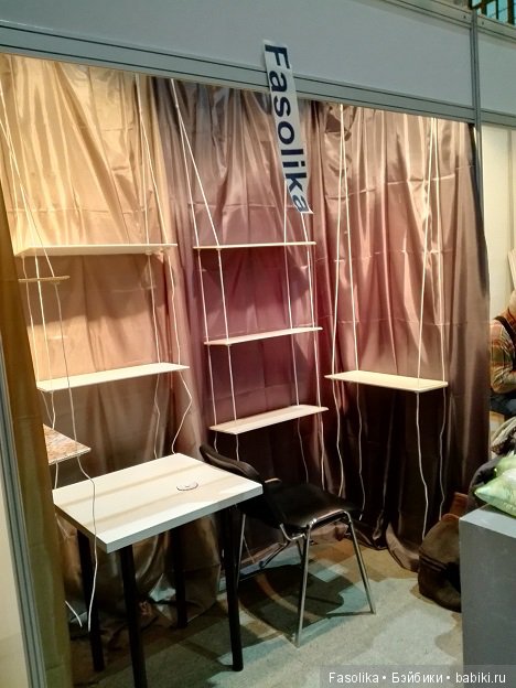 Впечатления начинающего...или "боевое крещение" Искусством куклы 2017 (фото 3)