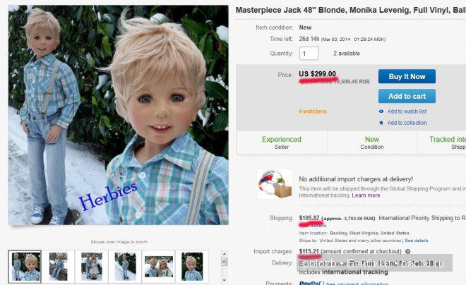 "Куклы УЖЕ ПОДОРОЖАЛИ НА ebay" (фото 2)