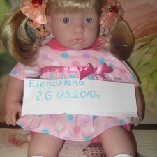 Обменяю! Вот такую красотульку Анабель от Беренджер