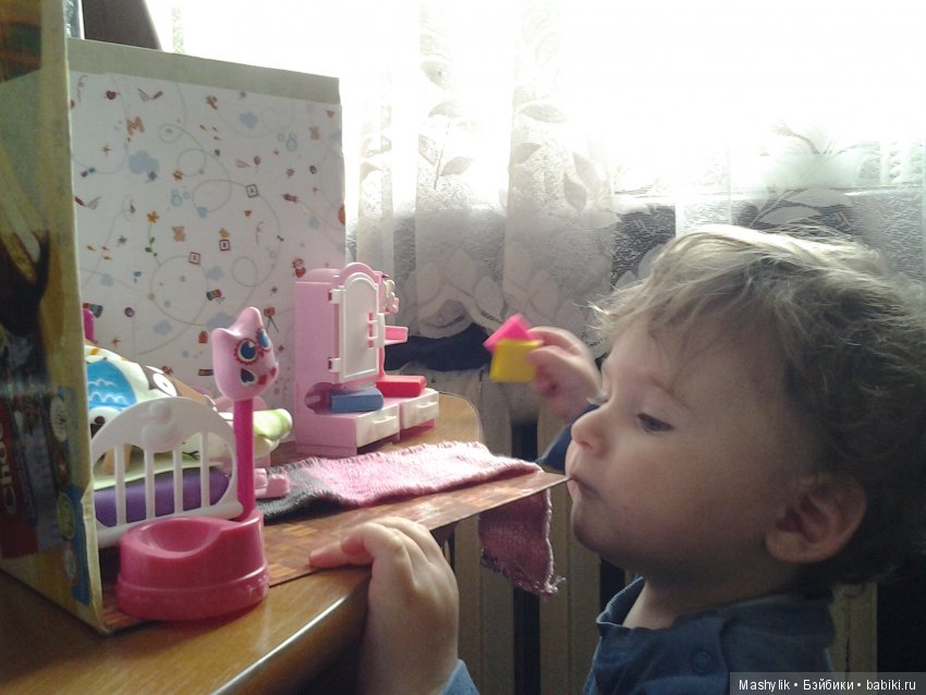 Удачно проснулся)))