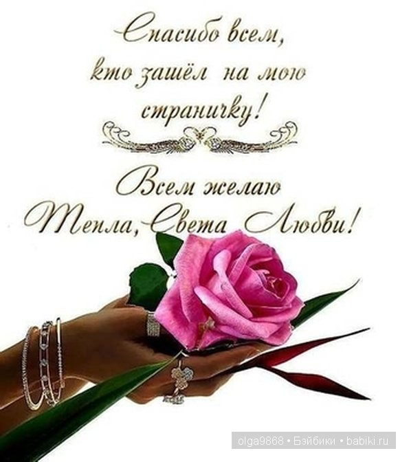 Малышня на отдыхе — Характерные испанские куклы: пупсы с мимикой