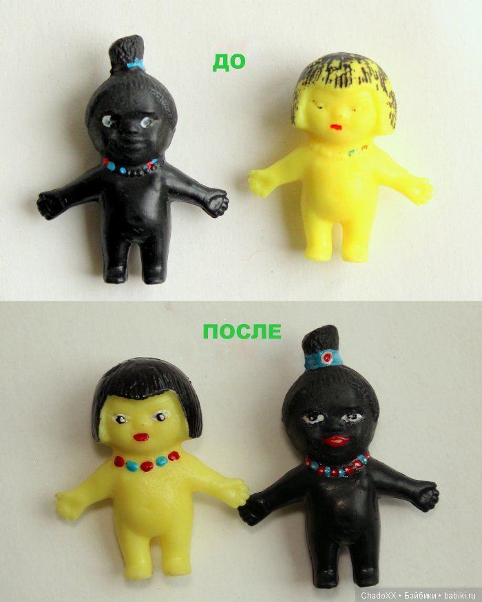 Друзья детства. Кьюпики: мелочь пузатая | Бэйбики Друзья детства. Кьюпики: мелочь пузатая (фото 2)