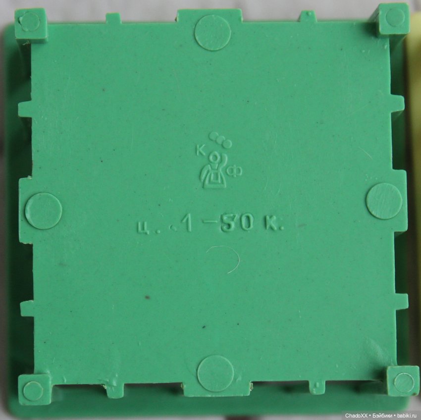 Пробки в городе! Игрушечки серии "Город пробок" из СССР