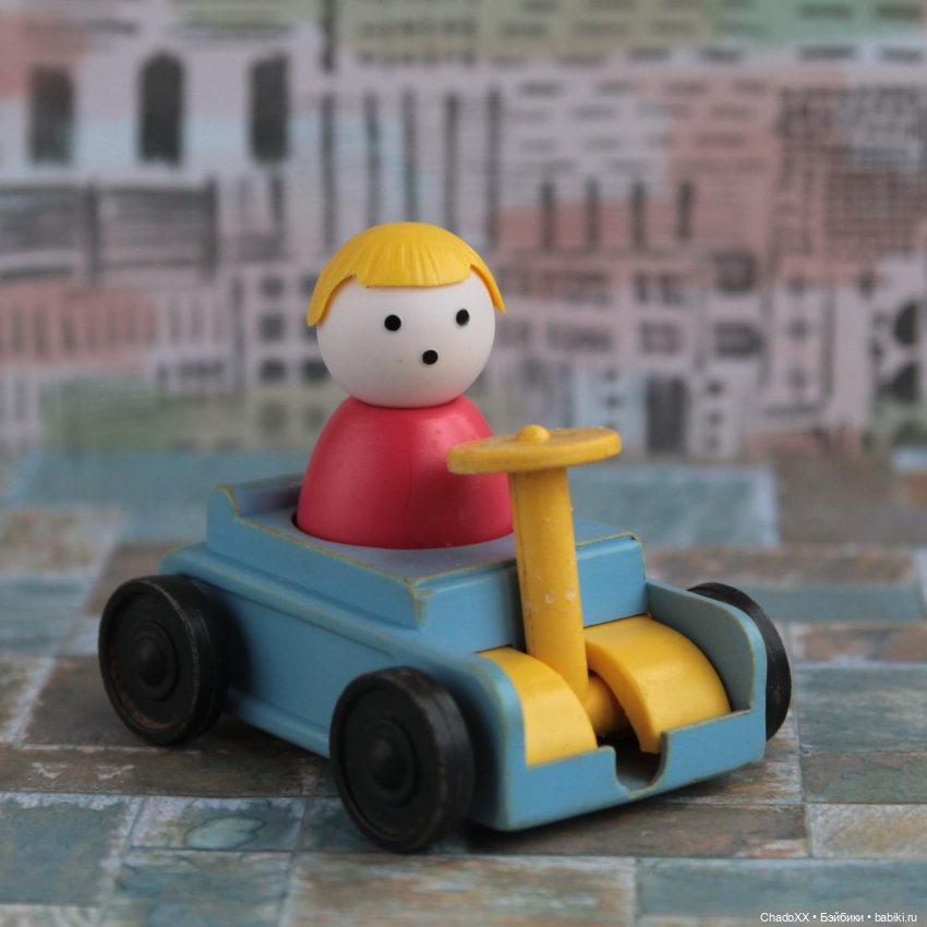 Пробки в городе! Игрушечки серии "Город пробок" из СССР