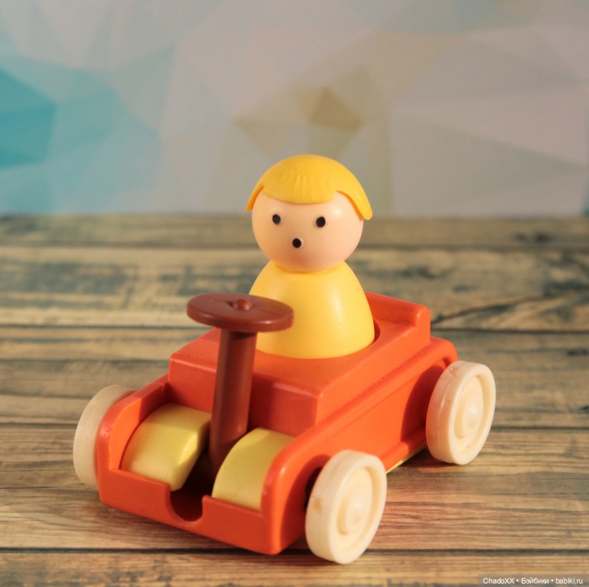 Пробки в городе! Игрушечки серии "Город пробок" из СССР