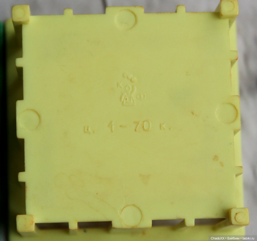 Пробки в городе! Игрушечки серии "Город пробок" из СССР