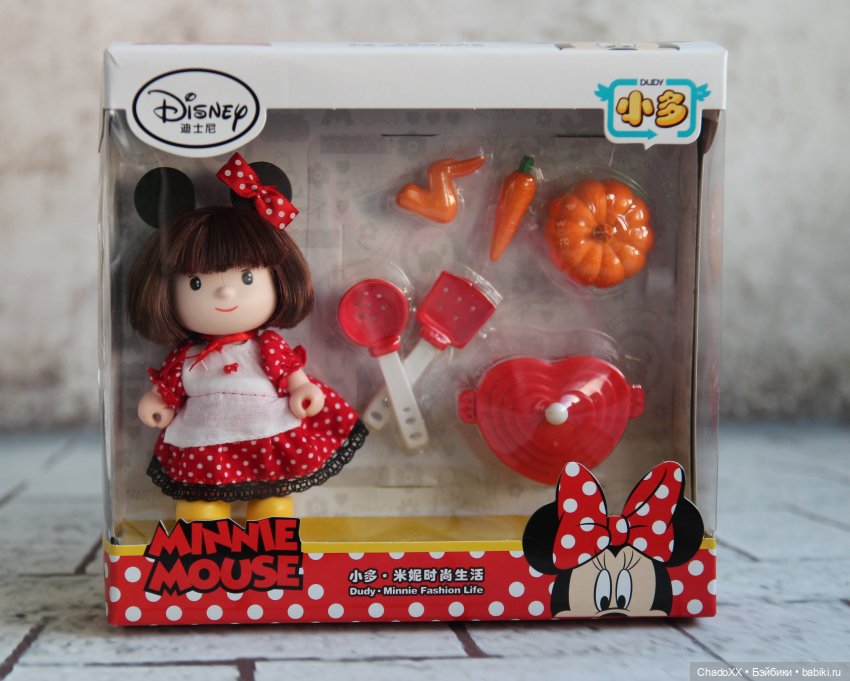 Новенькие в моей коллекции мини-кукол. Часть 2