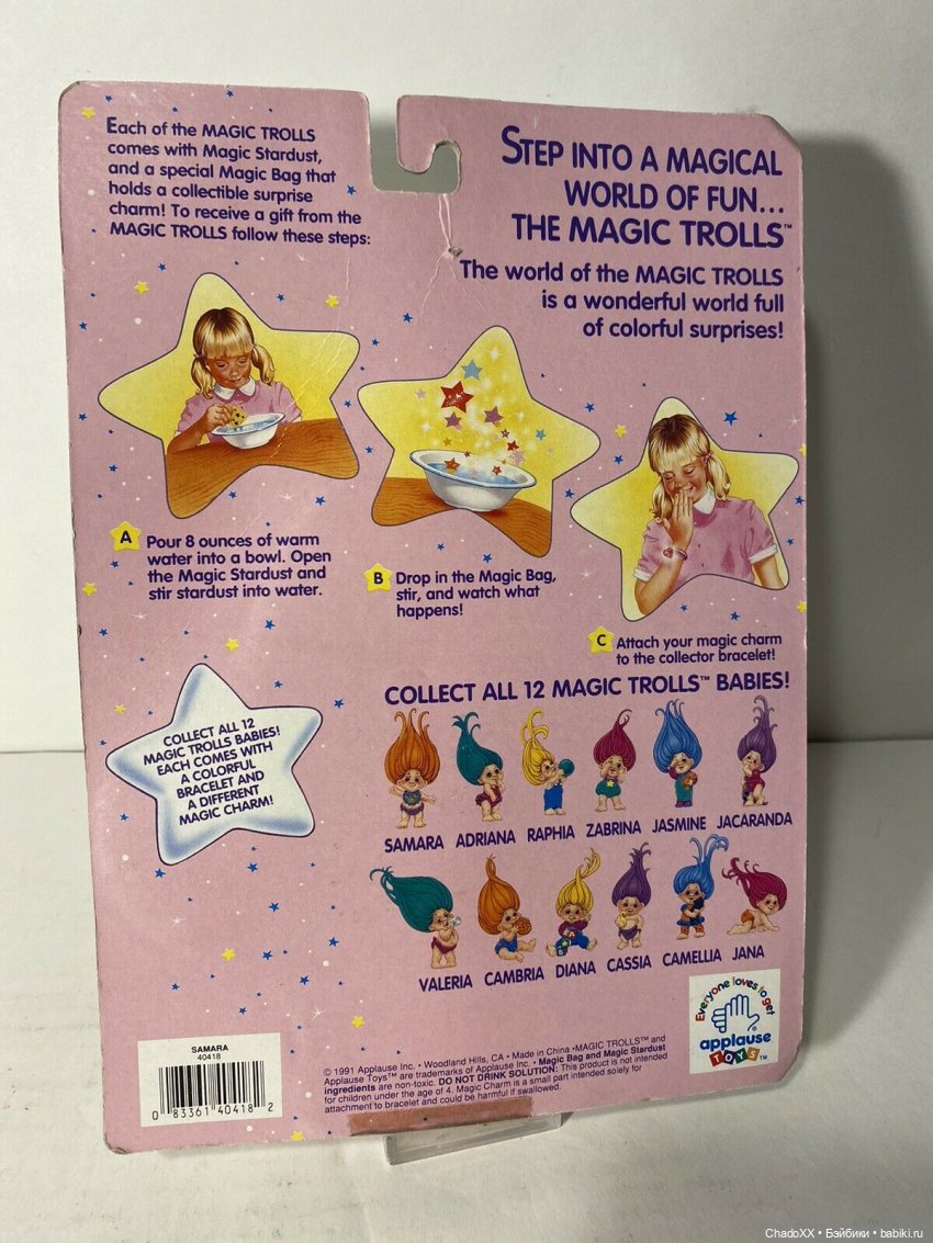 Снова новенькие в моей коллекции мини кукол. Часть 2