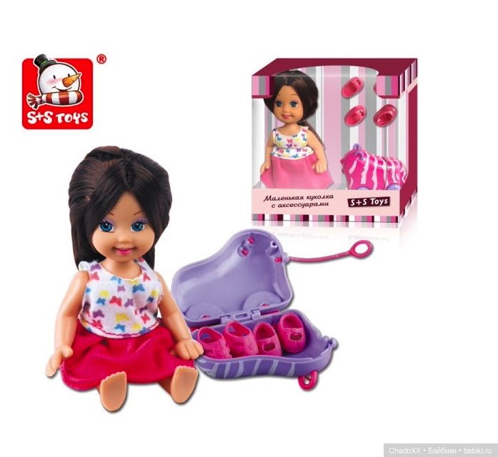 Снова новенькие в моей коллекции мини кукол. Часть 4