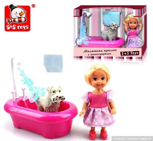 Снова новенькие в моей коллекции мини кукол. Часть 4