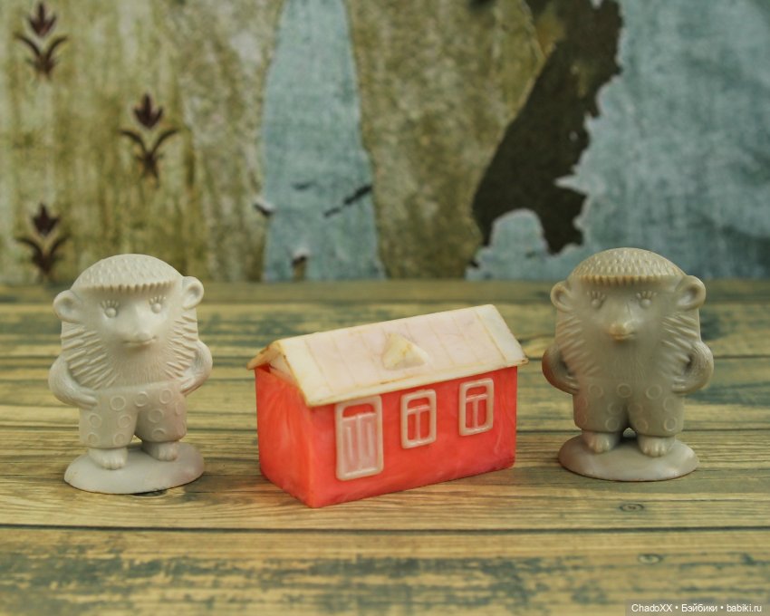 Друзья детства. Маленькие игрушечки из СССР: фигурки, разности (фото 3)