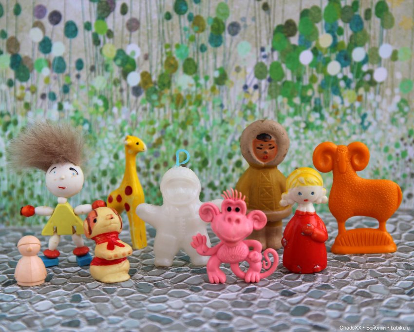 Друзья детства. Маленькие игрушечки из СССР: фигурки, разности