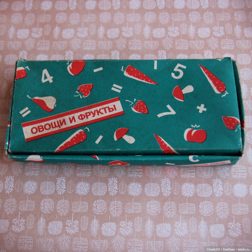 Друзья детства. Маленькие игрушечки из СССР: фигурки, разности