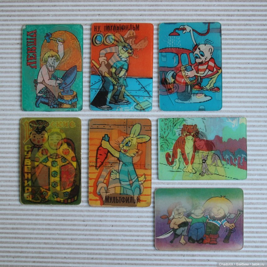 Друзья детства. Маленькие игрушечки из СССР: фигурки, разности