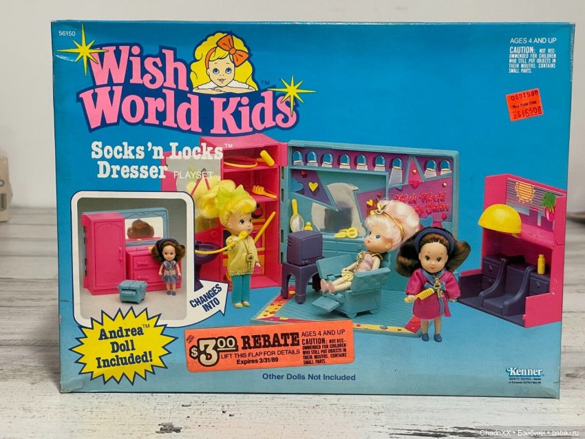 И ещё немного новеньких в моей коллекции мини кукол. Часть 2