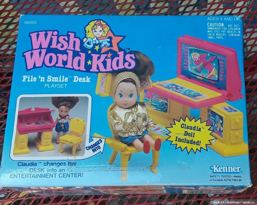 И ещё немного новеньких в моей коллекции мини кукол. Часть 2