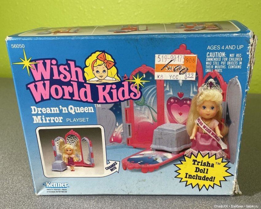 И ещё немного новеньких в моей коллекции мини кукол. Часть 2