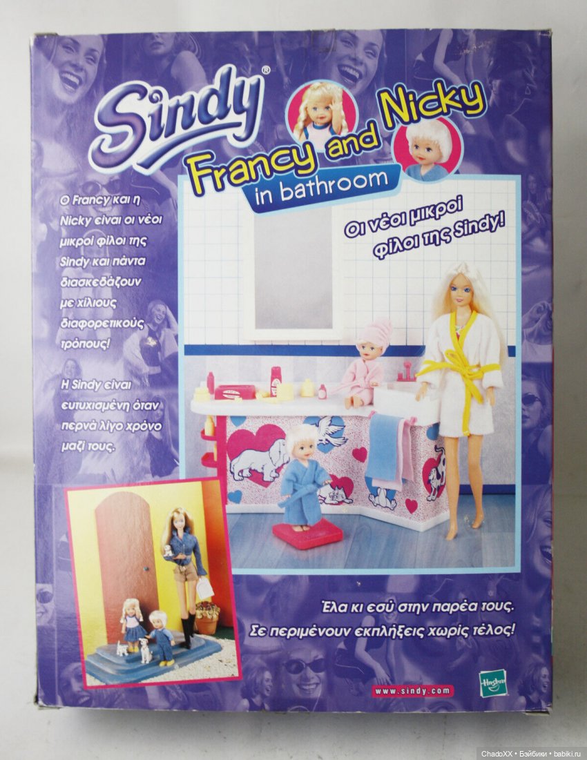 И ещё немного новеньких в моей коллекции мини кукол. Часть 3