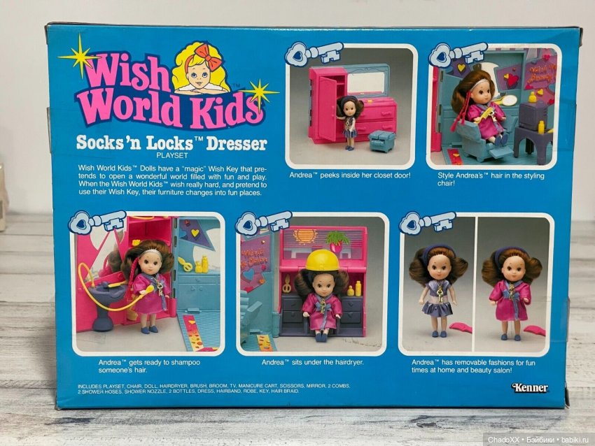 И ещё немного новеньких в моей коллекции мини кукол. Часть 2