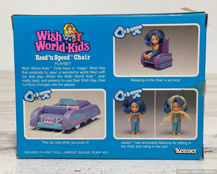 И ещё немного новеньких в моей коллекции мини кукол. Часть 2