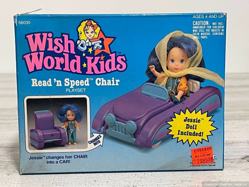 И ещё немного новеньких в моей коллекции мини кукол. Часть 2