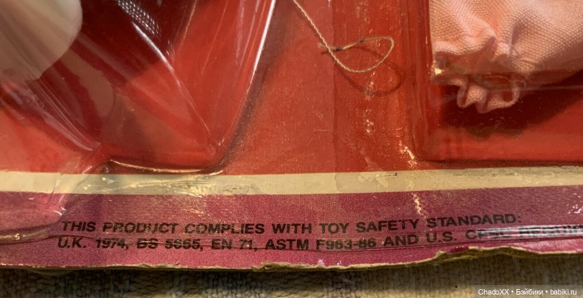 Витринка-пупсятник — Коллекции мини (фото 10)