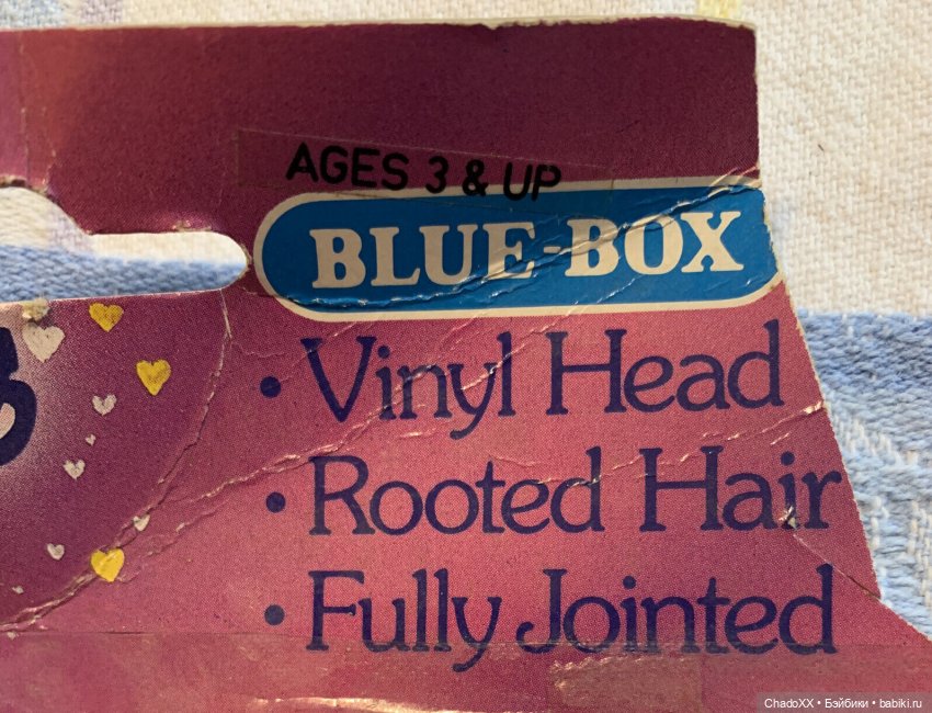 Витринка-пупсятник — Коллекции мини (фото 9)