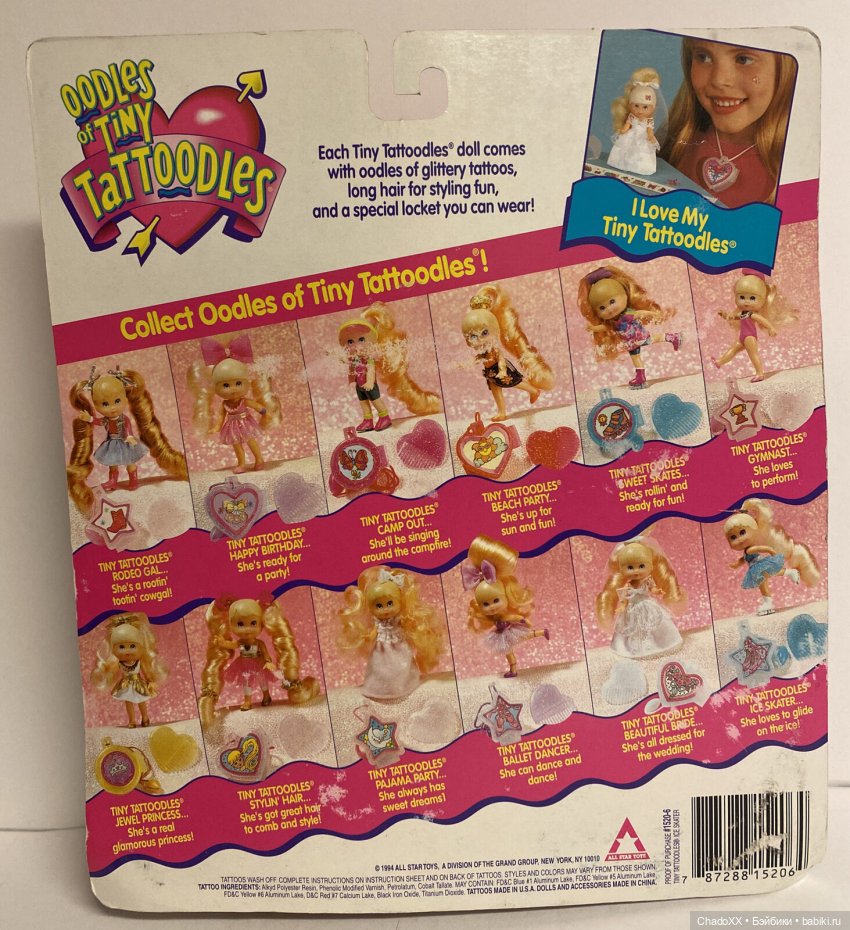 Новенькие маленькие. Пополнение в моей коллекции мини кукол. Часть 2