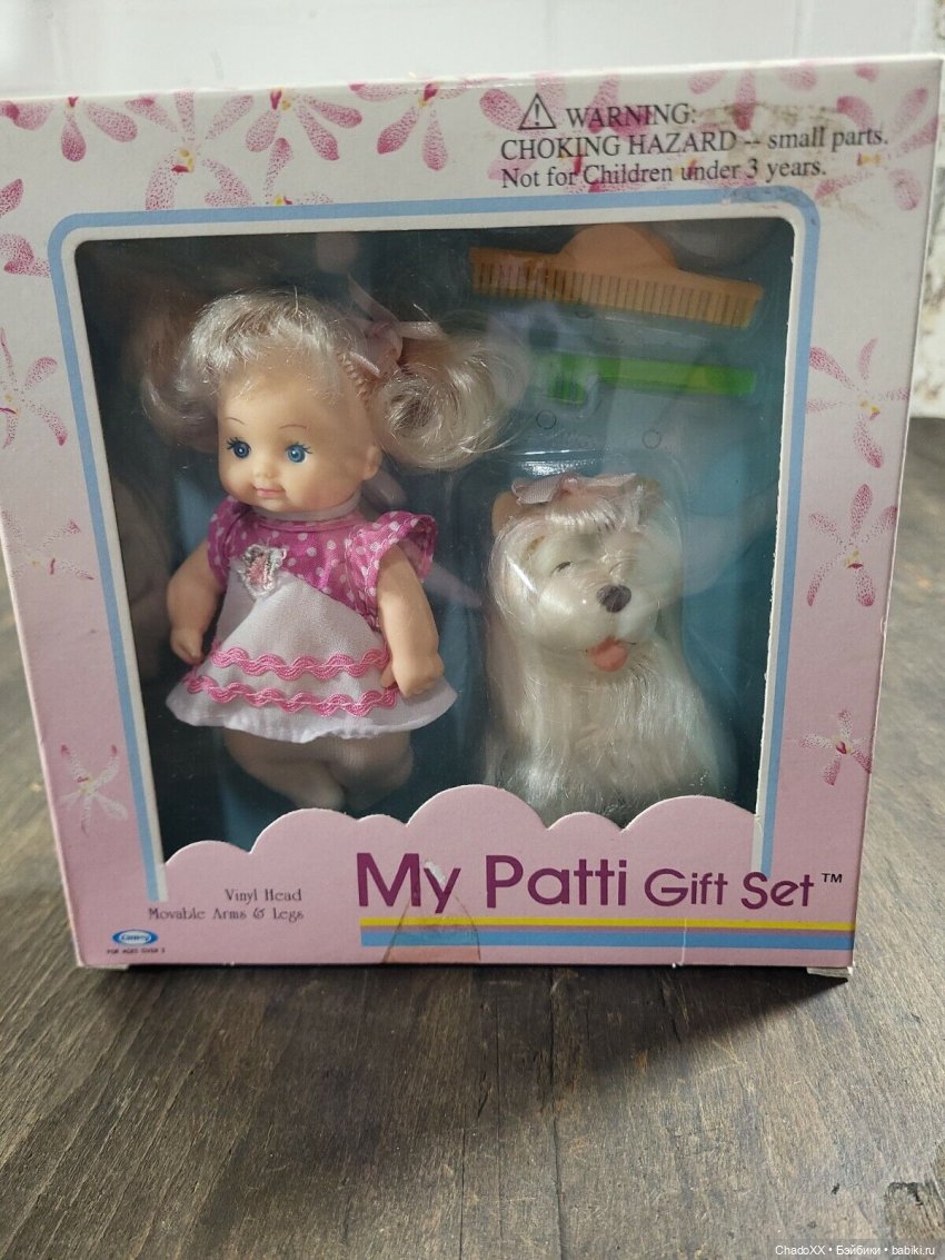 Витринка-пупсятник — Коллекции мини