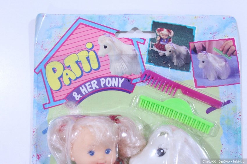 Витринка-пупсятник — Коллекции мини