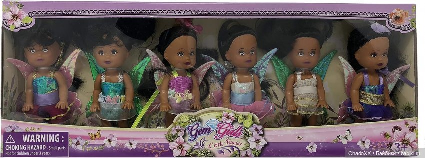 Новенькие маленькие. Пополнение в моей коллекции мини кукол. Часть 2