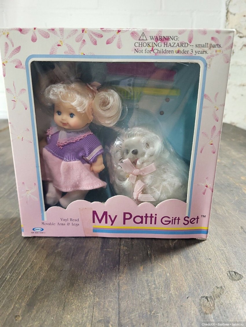 Витринка-пупсятник — Коллекции мини